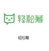 宏伟机房客户医疗行业